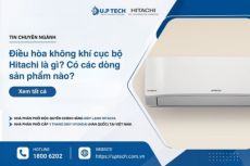 Điều hòa không khí cục bộ Hitachi là gì? Có các dòng sản phẩm nào?